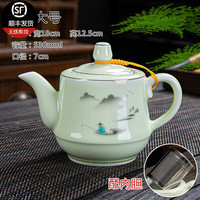 连山阁 陶瓷茶壶带不锈钢过滤网隔内胆大号容量功夫茶具家用单壶泡茶器 大号欧式山水茶壶单壶530ml