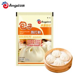 安琪 食品用包子泡打粉家用小包装包子馒头中式面点食用膨松剂