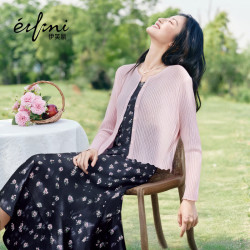 伊芙丽 U领设计感显瘦长款鱼尾针织碎花背心连衣裙女2025春季 黑色 M 100-110斤