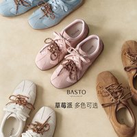 百思图 真皮粉色德训鞋 女士休闲鞋