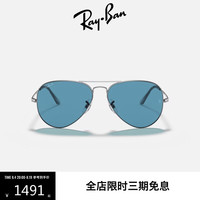 Ray-Ban RayBan）经典飞行员系列偏光太阳镜男女款户外出行墨镜时尚眼镜0RB3689