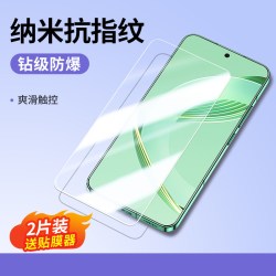 绿联 适用OPPO一加Ace5Pro钢化膜Ace3V手机膜Ace2V保护膜FindX8高清Reno13防摔1+13/12曲面Find X8Pro全屏覆盖