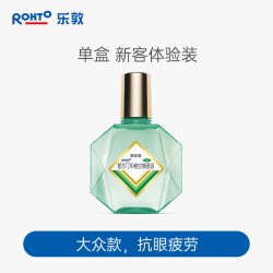 曼秀雷敦 眼药水缓解疲劳干涩新乐敦滴眼液干眼症结膜炎充血