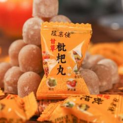 陈果佬 甘草枇杷润喉糖梨膏糖清凉独立包装喉糖润喉片零食休闲糖果 甘草枇杷丸糖