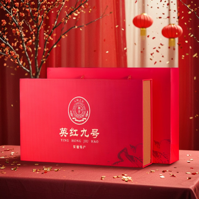 末笙 广东英德红茶英红九号小泡礼盒装 210g