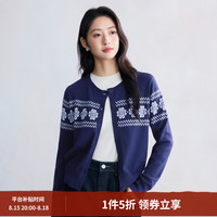 茵曼 费尔岛撞色提花针织开衫