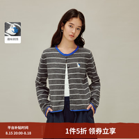 茵曼 条纹撞色趣味刺绣针织开衫