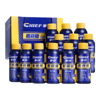 车仆 浓缩玻璃水雨刮精 60ml*12瓶
