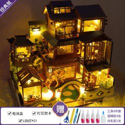 巧之匠 diy手工小屋房子别墅古风建筑微缩模型拼图迷你世界拼装玩具礼物
