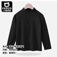 小猪班纳 儿童外套春秋款时尚休闲上小男孩秋装半拉链衣 黑色半拉链