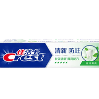 佳洁士 抗糖酸含氟防蛀牙膏160g*2支