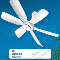 移动端：美的 FC45-EB 小吊扇