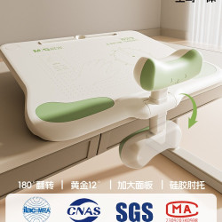 晨光 AHAN4703 快夹矫正器 桌面款