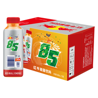 红牛 85 racing赛车系列 加强型能量饮料 250ml*24罐