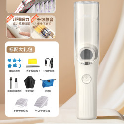 奥克斯 婴儿理发器超静音自动吸发宝宝剪发神器新生儿童电推子家用