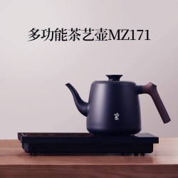 鸣盏 烧水壶泡茶专用茶台一体恒温电热水壶家用智能自动上水电茶炉
