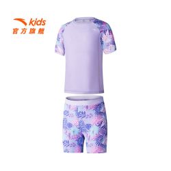安踏 女童泳衣2026夏款抑菌速干儿童连体泳衣收腰连衣裙防晒泳装