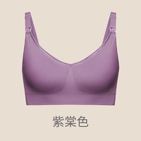 移动端：ROVO DE-Ger1126 孕妇哺乳文胸