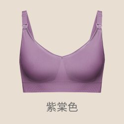 ROVO DE-Ger1126 孕妇哺乳文胸