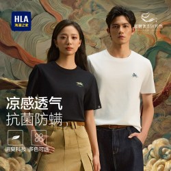海澜之家 26春夏新马踏祥云时尚圆领上衣短袖T恤男装