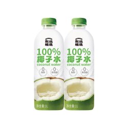噢麦力 白菜价，东边植造100%椰子水天然电解质水椰汁饮料