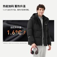 坦博尔 羽绒服男短款户外可脱卸帽