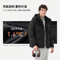 坦博尔 羽绒服男短款户外可脱卸帽
