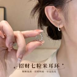 半日逅屿 「七粒米环」圆形花边耳扣女轻奢高级感小众耳环精致时尚 耳扣-银色