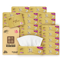 清风 原木金装抽纸 S码 4层 75抽*30包