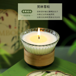 国风香薰礼盒竹子扩香石