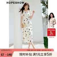红袖 盐系轻熟连衣裙夏季2025女装收腰显瘦V领高端精致碎花长裙 米底花611 S