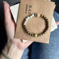 半日逅屿 绿檀木拼寿山石串珠手链女小众复古新中式简约 新绿檀寿山石手链-6mm