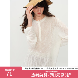 范思蓝恩 防晒 女士T恤