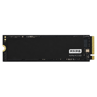 京东京造 5S系列 PCIe3.0 NVMe M.2固态硬盘 256GB