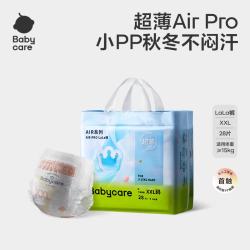 babycare Air pro夏日超薄婴儿拉拉裤 XXL28