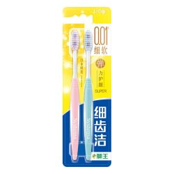 狮王 细齿洁系列 弹力护龈软毛经典牙刷 2支/装
