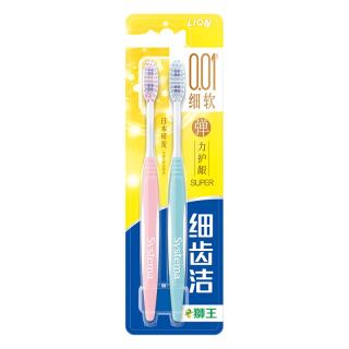 狮王 细齿洁系列 弹力护龈软毛经典牙刷 2支/装