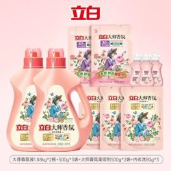 立白 香味持久留香 洗衣液套装13斤