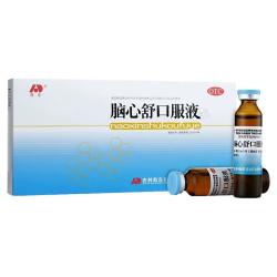 敖东 脑心舒口服液10ml*10支/盒失眠多梦心神不安神经衰弱头痛眩晕