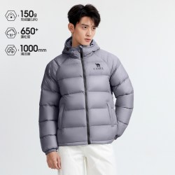 骆驼 男装户外羽绒服男款外套保暖短款鸭绒面包服加厚冬季极寒防风