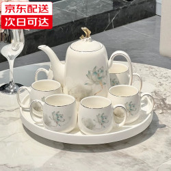 蕊顺 高档茶具套装结婚礼品新款陶瓷水杯茶壶茶杯客厅待客乔迁之喜送礼 金莲花海豚茶具套装