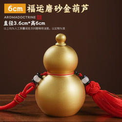 黄铜磨砂金铜葫芦摆件