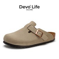 移动端：Devo Life 防泼水 拖鞋