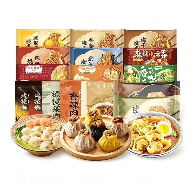 一旬一味 速食早餐半成品 30+款任选 烤画卷 340g*2袋