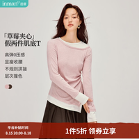 茵曼 假两件拼接撞色 女士T恤