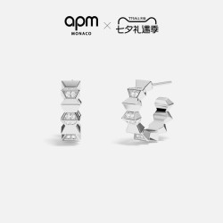APM Monaco 白色Up and Down耳环小巧精致几何波浪中性风耳饰礼物