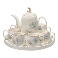 蕊顺 金莲花海豚 陶瓷 茶具套装
