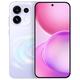 OPPO Reno16 5G手机 12GB+512GB 星河紫