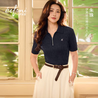 伊芙丽 polo领微宽松短袖针织衫 藏青 L
