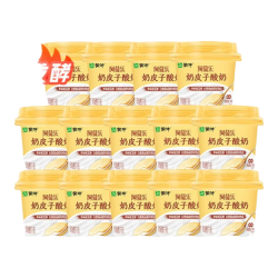 蒙牛 奶皮子原味风味酸牛乳 新老包装交替发货 135g×14杯